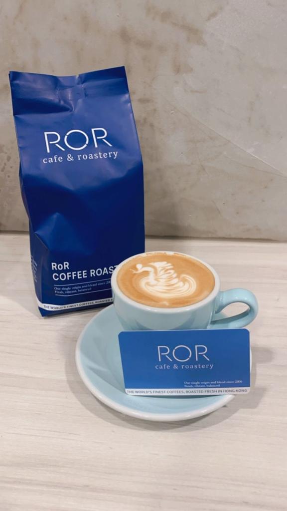 RoR Espresso Blend 500g